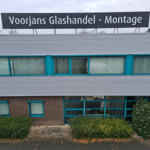 Ledreclame Voorjans Glas - portfolio Brouwers