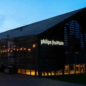 Led lichtreclame Philips Fruittuin Eindhoven - Brouwers Reklame - totaalbeeld avond Led lichtreclame Philips Fruittuin Eindhoven - Brouwers Reklame - totaalbeeld avond